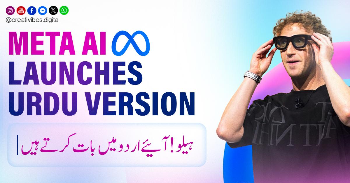 meta ai urdu featured image